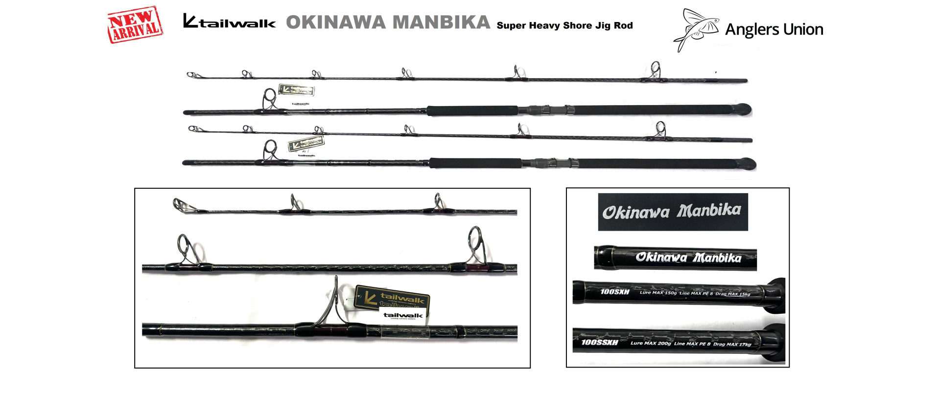 Best Fishing Tackle Online Store| International Brands | Kerala